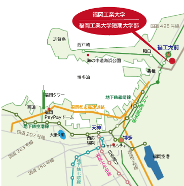 交通・アクセス｜福岡工業大学 FITオープンカレッジ
